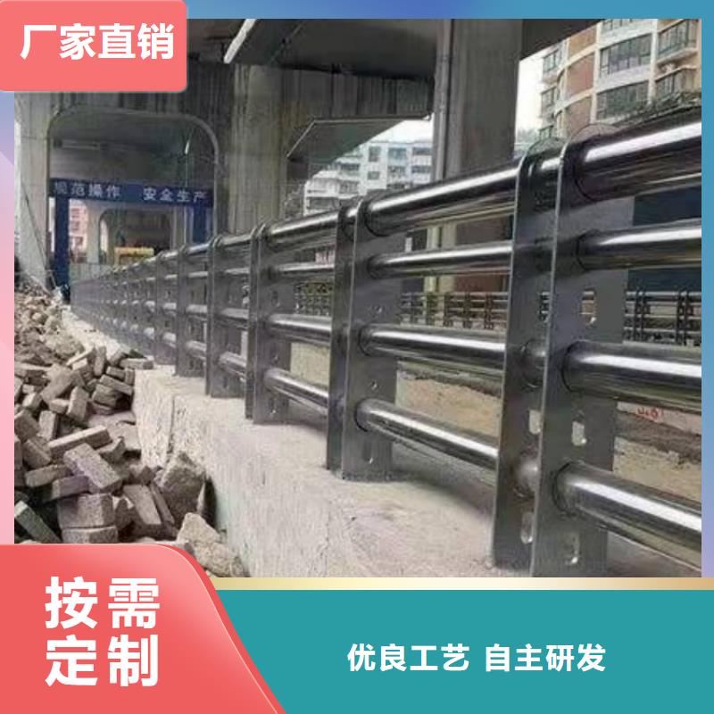 不锈钢护栏钢结构防撞护栏库存充足