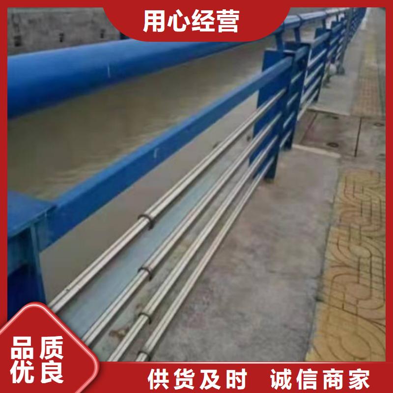 不锈钢护栏隔离桥梁护栏防撞为品质而生产