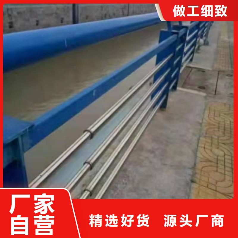 不锈钢护栏桥梁防撞护栏精工细致打造
