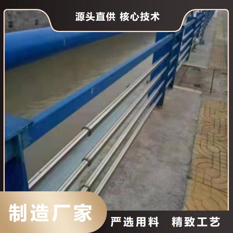不锈钢护栏镀锌防撞护栏服务至上