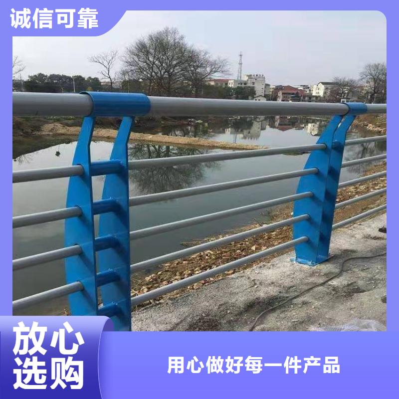 不锈钢护栏桥梁外部护栏现货采购
