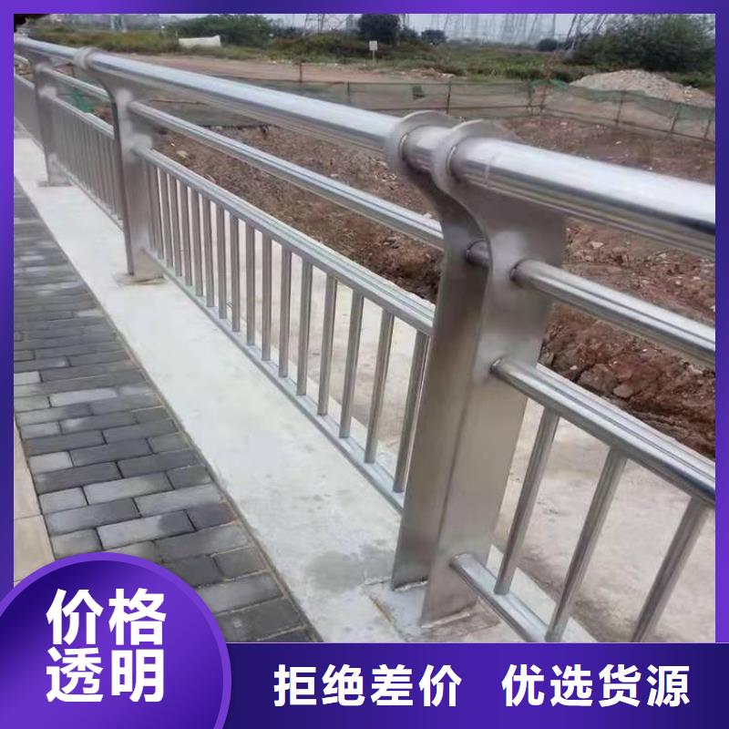不锈钢护栏,钢防撞护栏长期供应