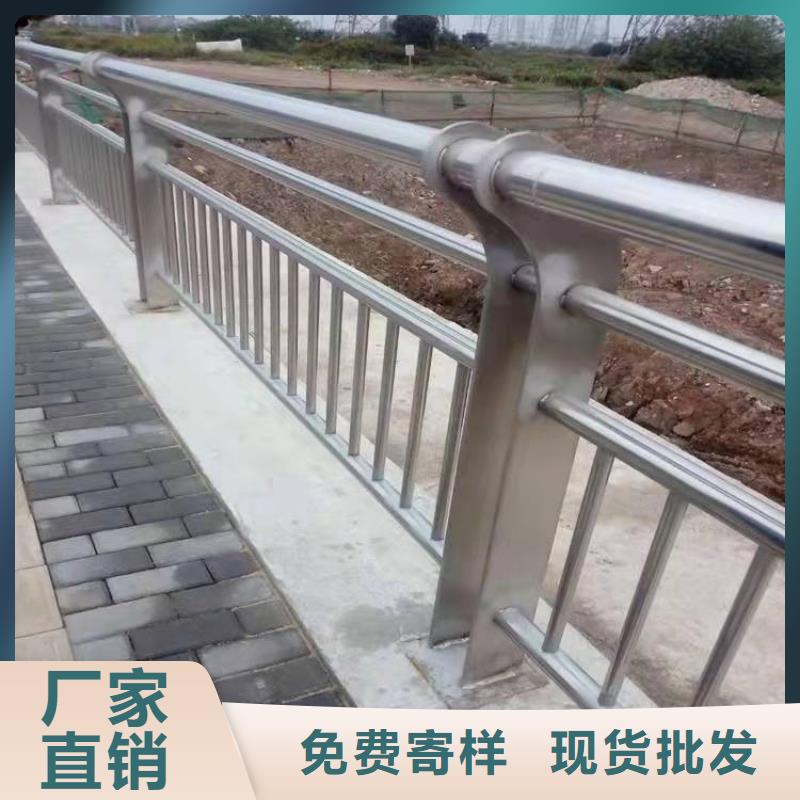 不锈钢护栏护栏防撞层层质检