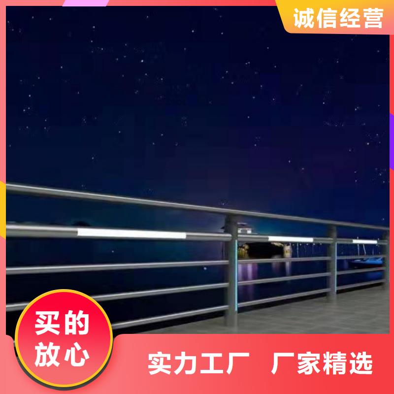 不锈钢护栏-防撞钢护栏满足客户需求