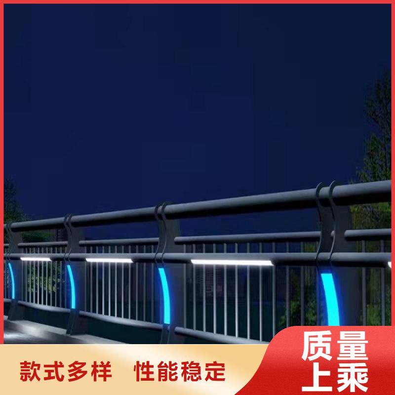 不锈钢护栏隔离桥梁护栏防撞为品质而生产