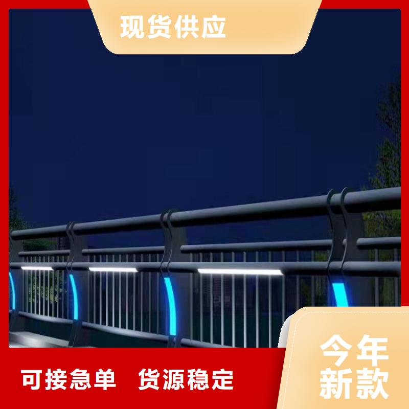 不锈钢护栏-隔离桥梁护栏防撞卓越品质保障