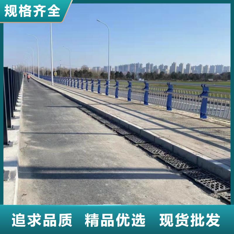 不锈钢护栏,桥梁外部护栏厂家采购