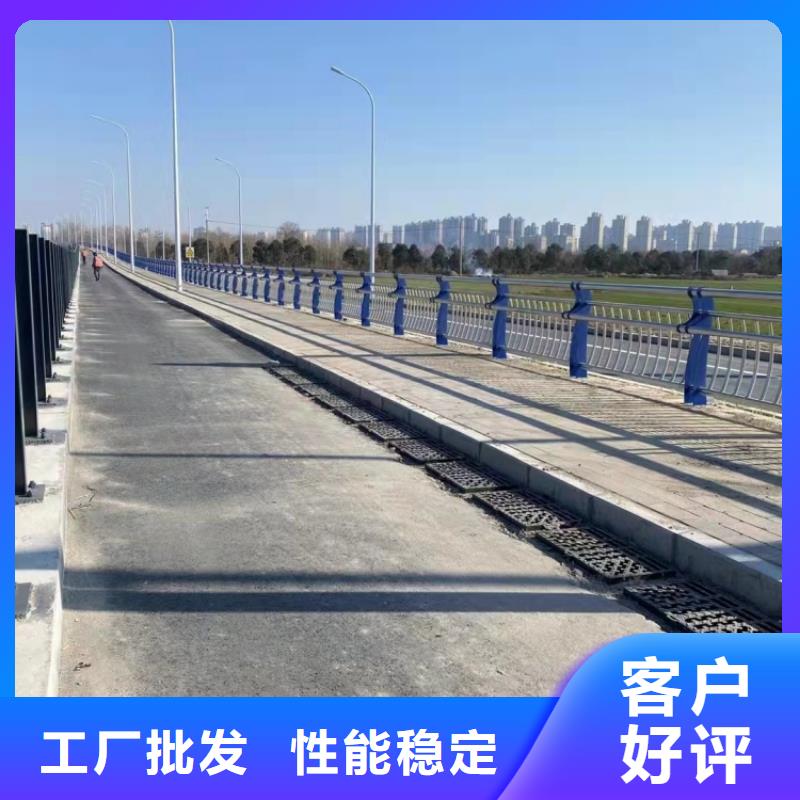 不锈钢护栏桥梁外部护栏现货采购
