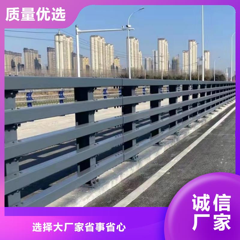 不锈钢护栏,桥梁钢护栏精品优选
