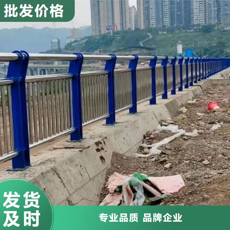 不锈钢护栏防撞栏杆欢迎来电询价