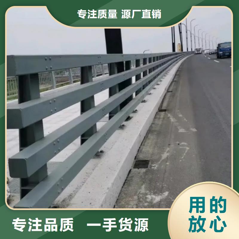 不锈钢护栏高铁护栏原厂制造