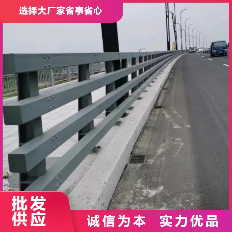 护栏,不锈钢复合管栏杆的简单介绍