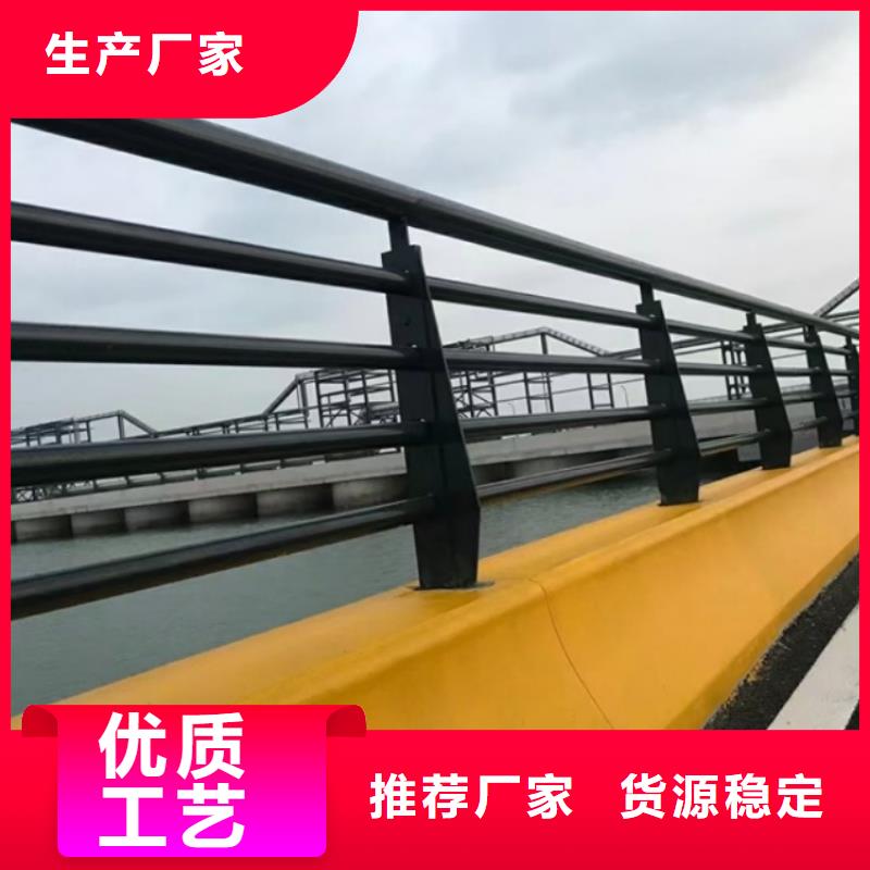 护栏国道抗冲击围栏发货及时