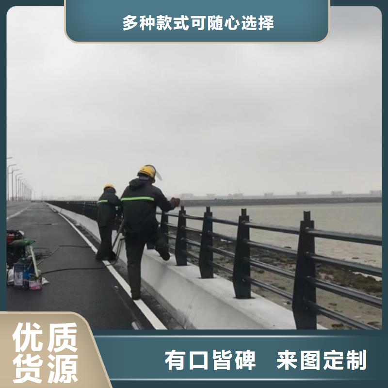 不锈钢护栏灯光防撞护栏放心得选择