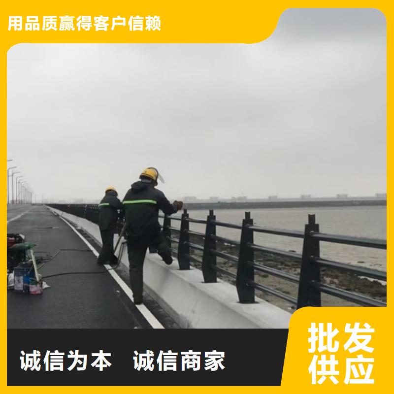 不锈钢护栏公路防撞护栏专注产品质量与服务