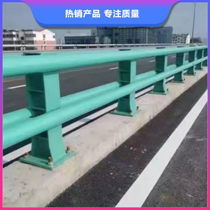护栏,不锈钢复合管栏杆的简单介绍