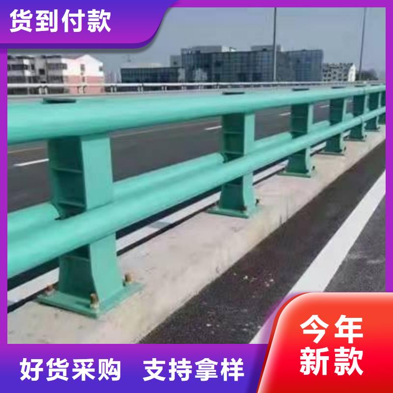 不锈钢护栏Q235B防撞护栏有口皆碑