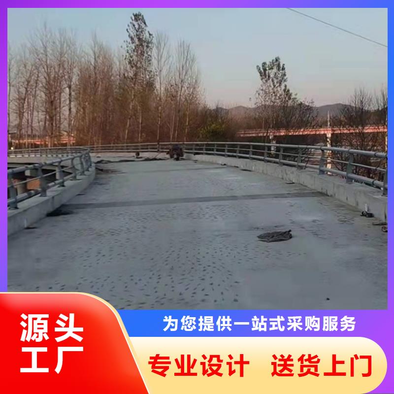 不锈钢护栏公路防撞护栏专注产品质量与服务