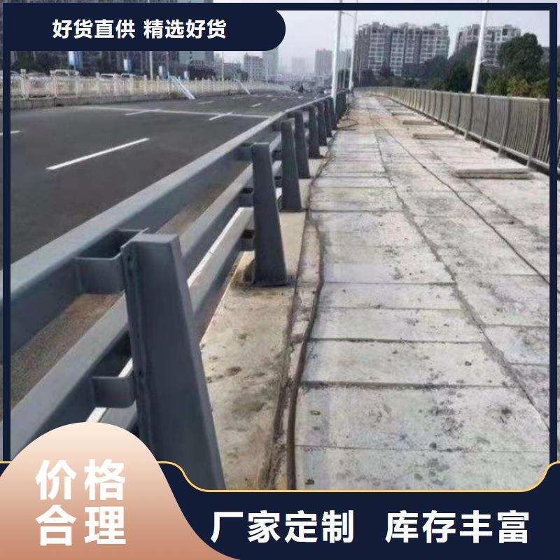 不锈钢护栏-防撞钢护栏满足客户需求
