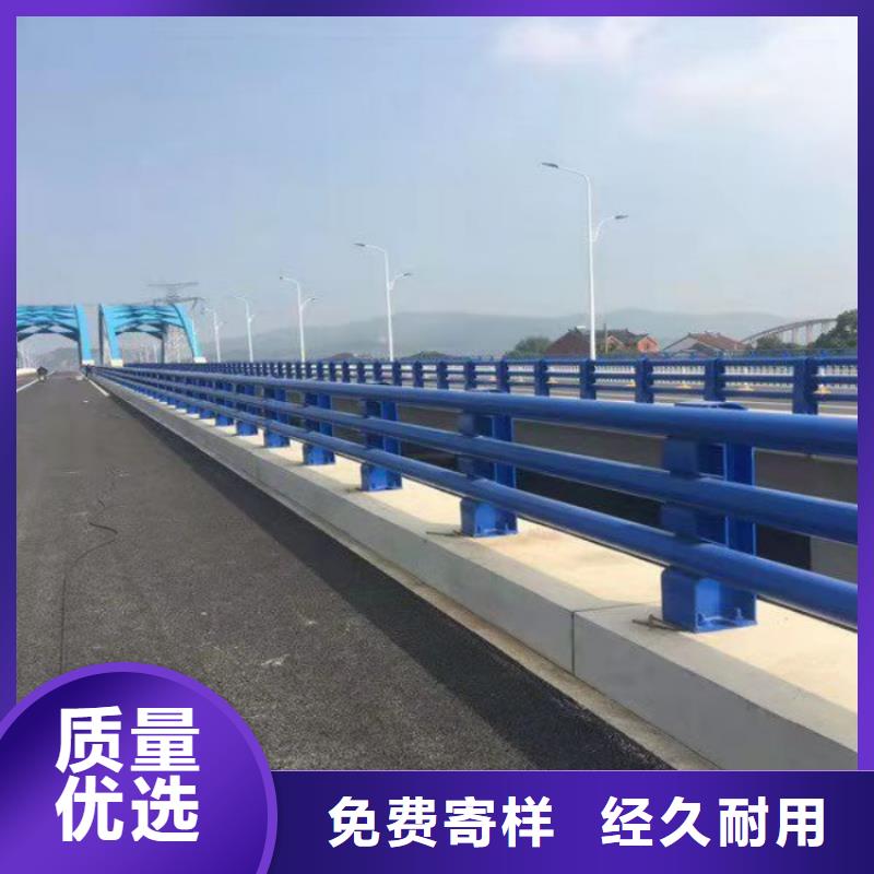 不锈钢护栏桥梁外部护栏实体厂家支持定制