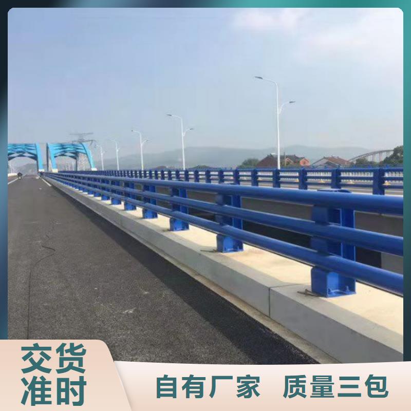 护栏,不锈钢复合管栏杆的简单介绍