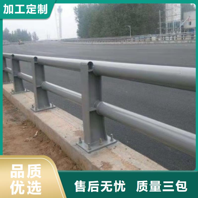 不锈钢护栏桥梁不锈钢防撞护栏源头工厂量大优惠