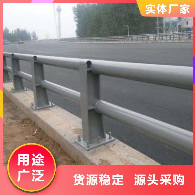 不锈钢护栏-桥梁机动车道护栏质量安心