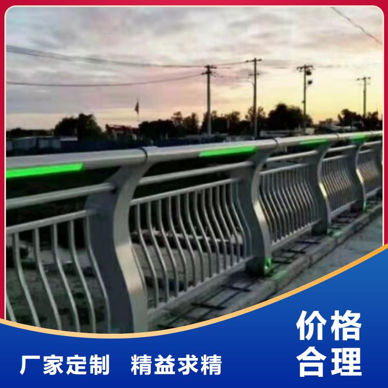 不锈钢护栏,桥梁外部护栏厂家采购