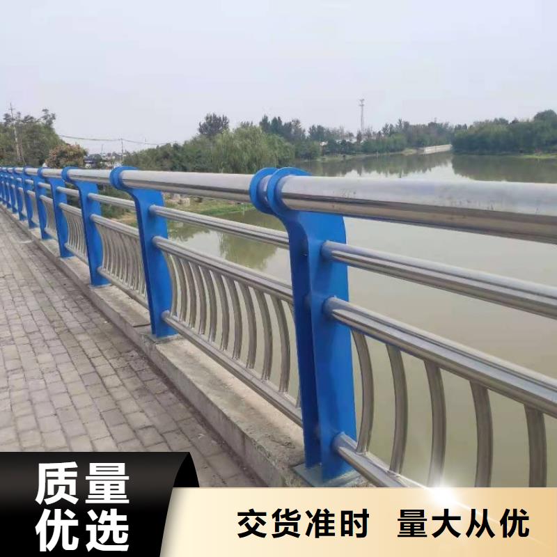 不锈钢护栏桥梁外部护栏现货采购