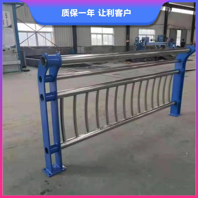 不锈钢护栏防撞护栏品质之选