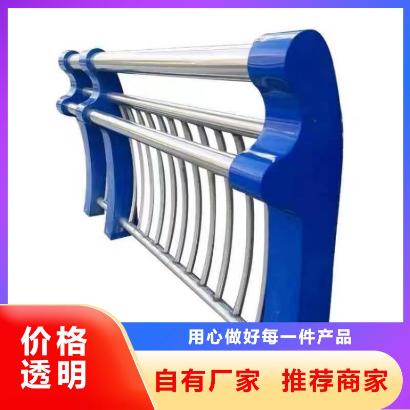 不锈钢护栏护栏防撞层层质检