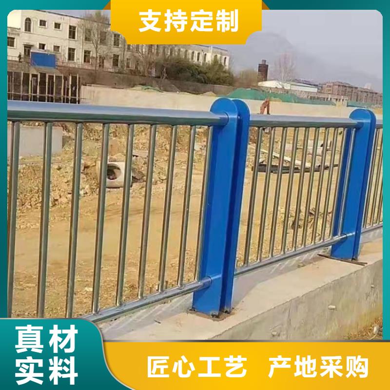 不锈钢护栏,钢防撞护栏长期供应