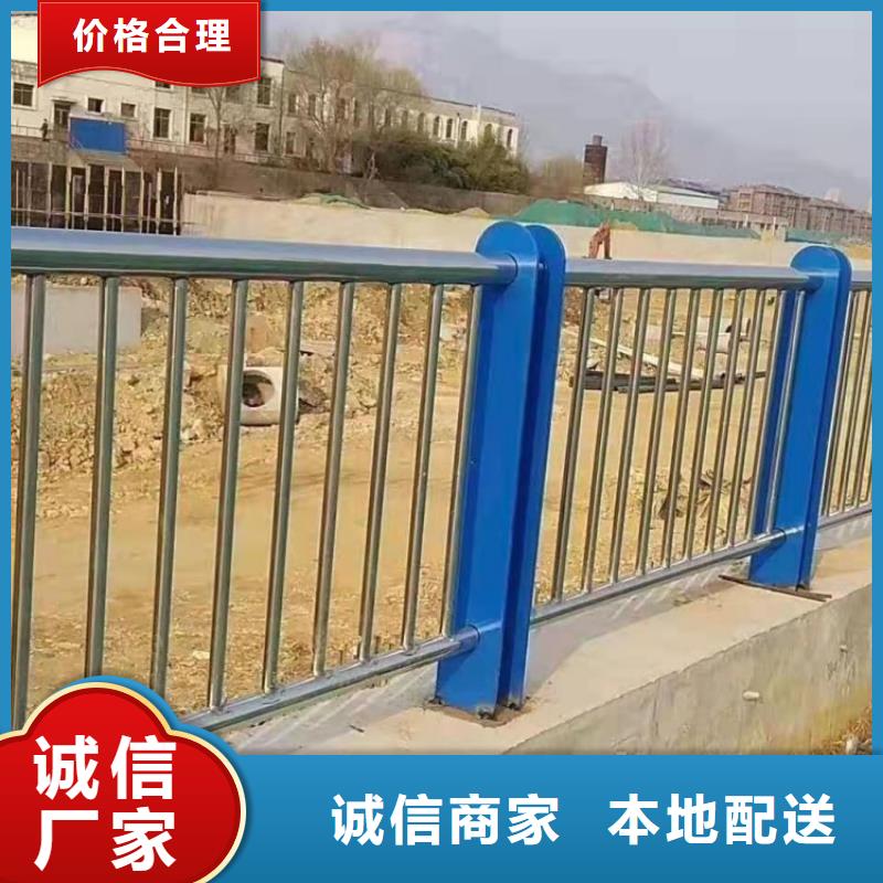 不锈钢护栏防撞灯光栏杆品种全