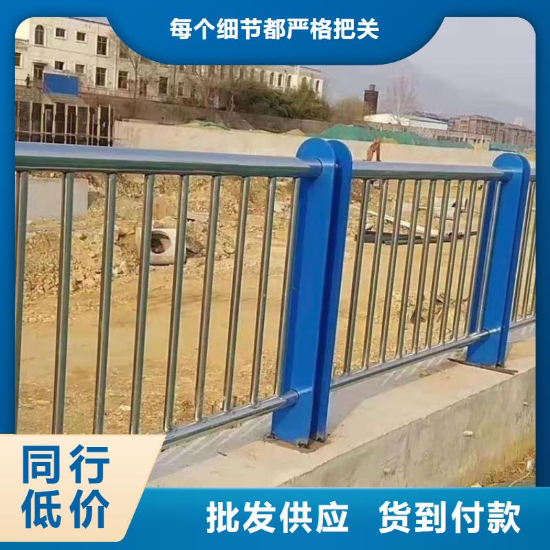 不锈钢护栏桥梁外部护栏实体厂家支持定制