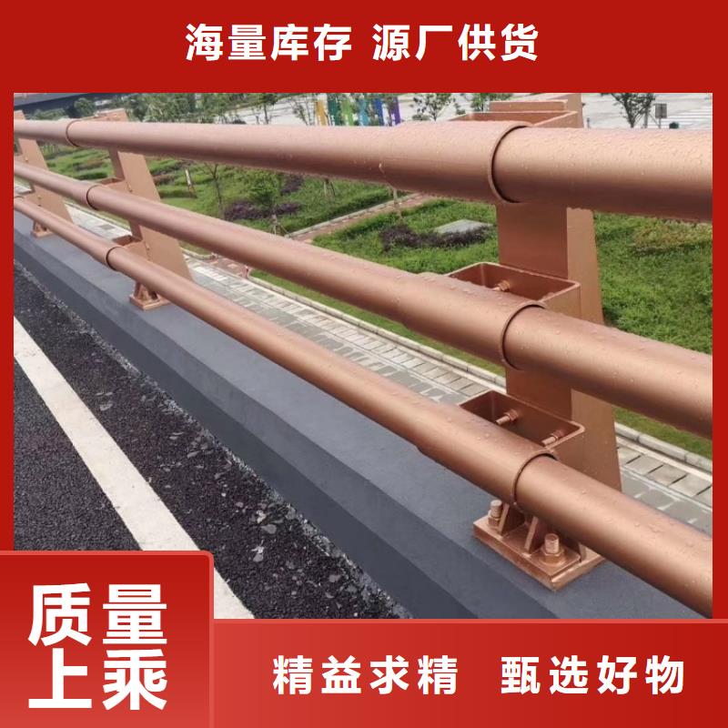 不锈钢护栏桥梁外部护栏现货采购