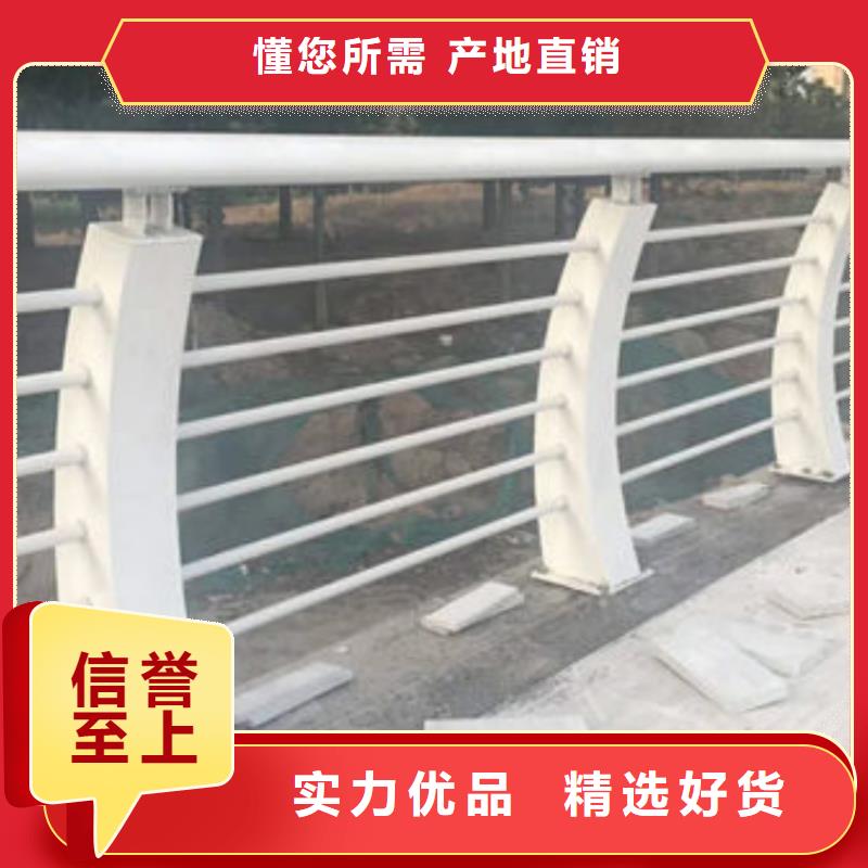 不锈钢护栏防撞栏杆产品细节