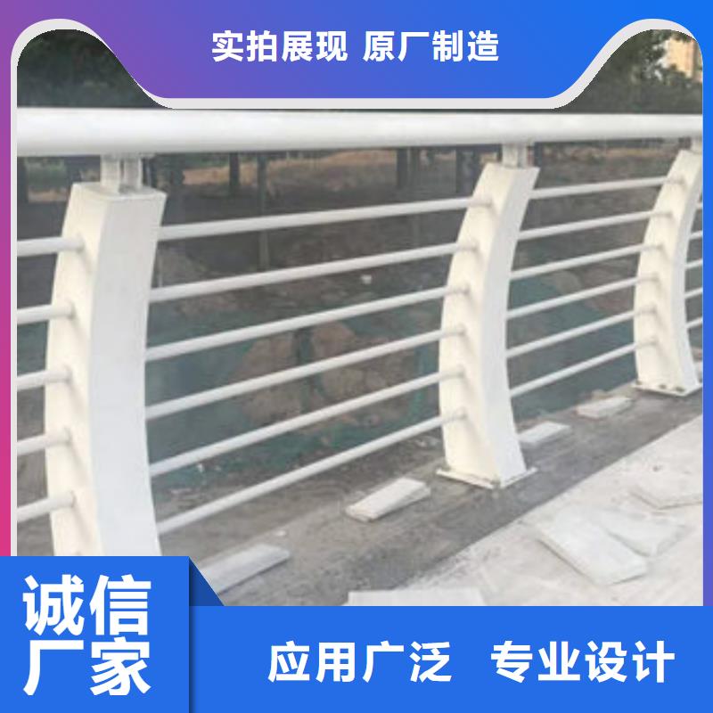 不锈钢护栏桥梁防撞栏杆款式多样