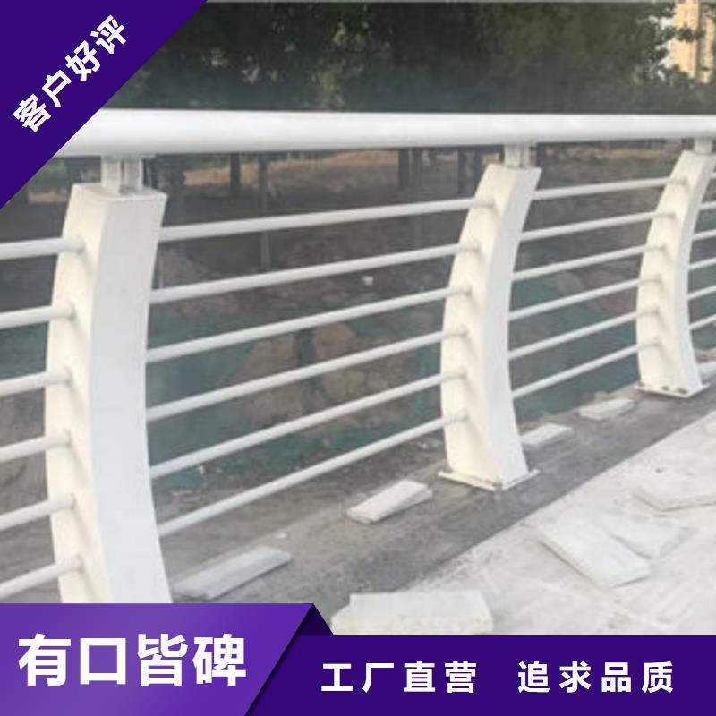 不锈钢护栏,钢防撞护栏长期供应