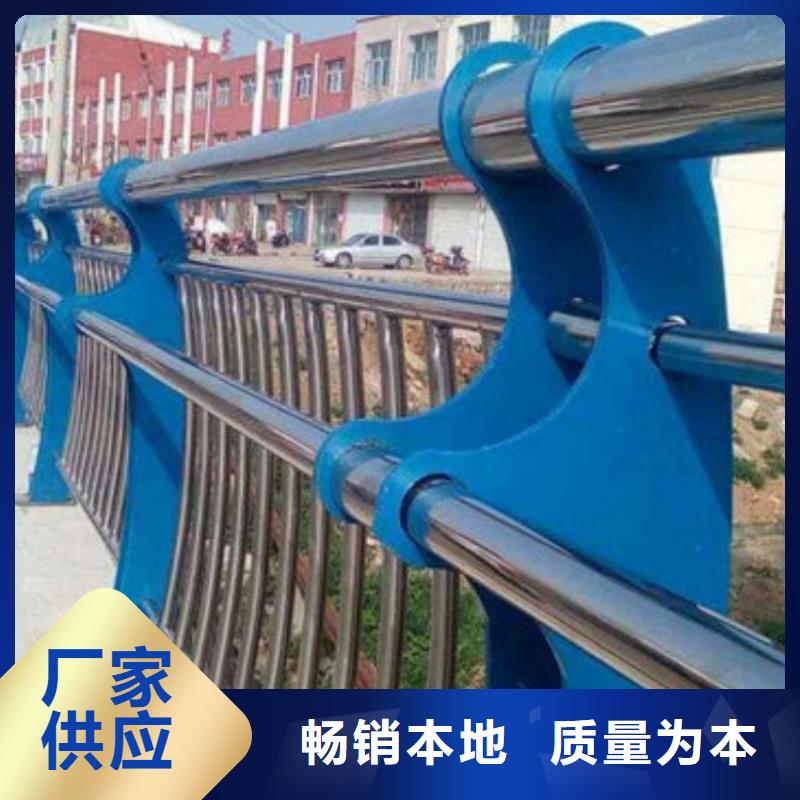 不锈钢护栏桥梁栏杆核心技术