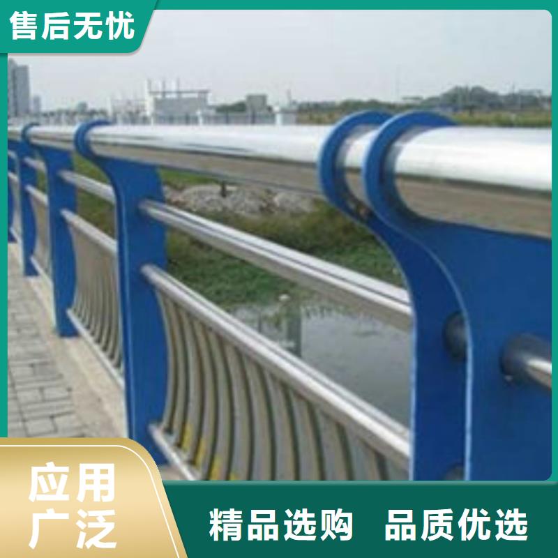 不锈钢护栏钢结构防撞护栏品类齐全