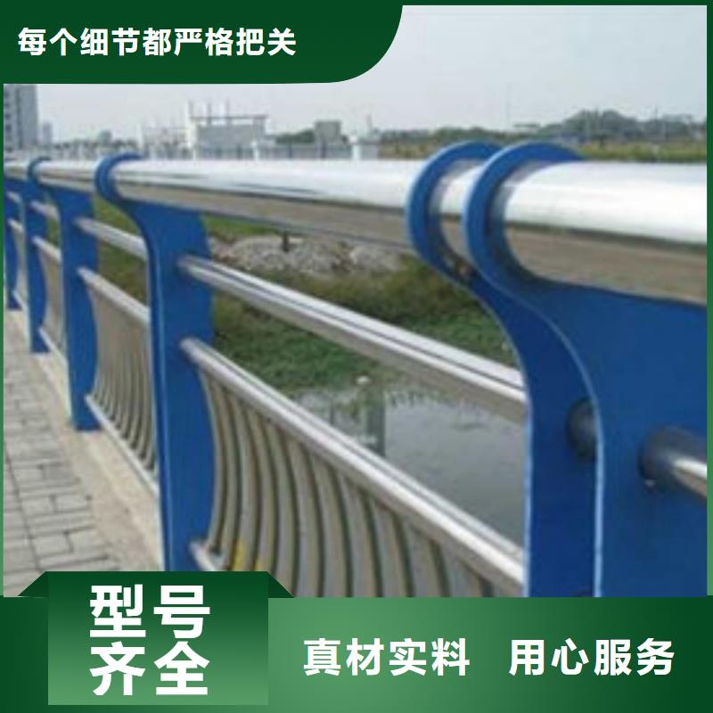 不锈钢护栏桥梁栏杆核心技术