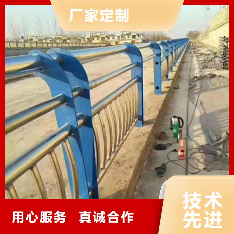 不锈钢护栏防撞栏杆欢迎来电询价
