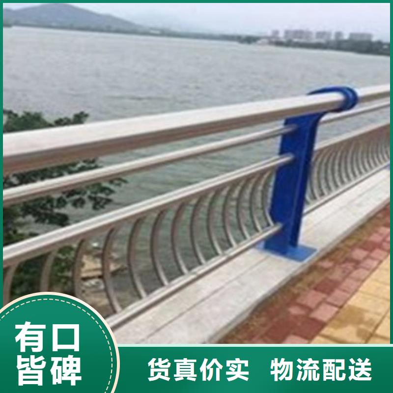 不锈钢护栏防撞栏杆产品细节