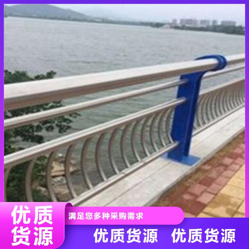 不锈钢护栏桥梁栏杆核心技术