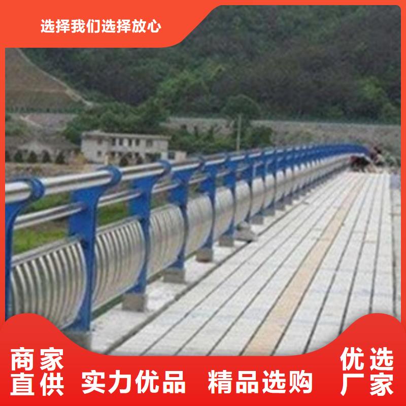 不锈钢护栏不锈钢桥梁栏杆买的放心安兴用的舒心