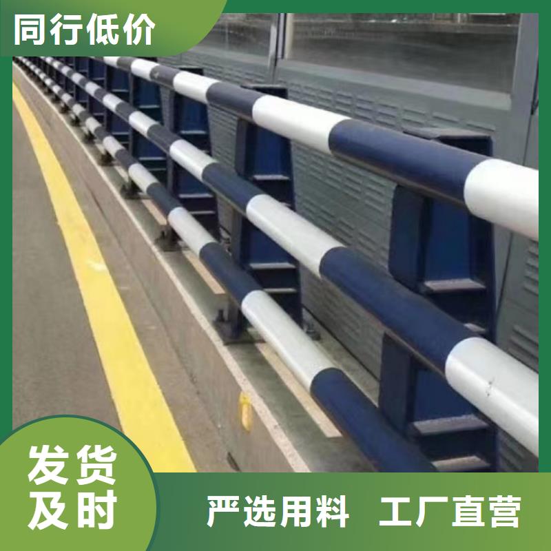 不锈钢护栏防撞桥梁栏杆敢与同行比服务