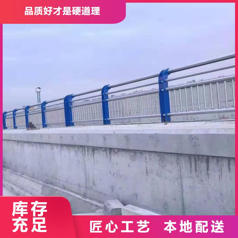 不锈钢护栏桥梁栏杆厂家十分靠谱