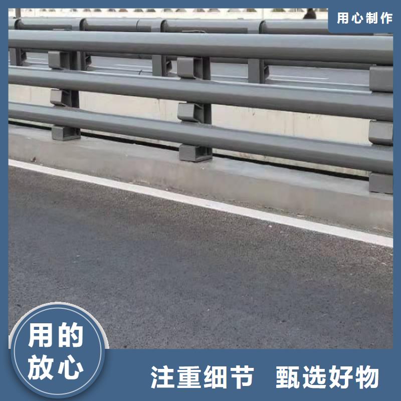 不锈钢护栏-桥梁机动车道护栏质量安心