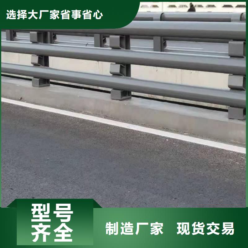 护栏桥梁防撞护栏本地厂家值得信赖