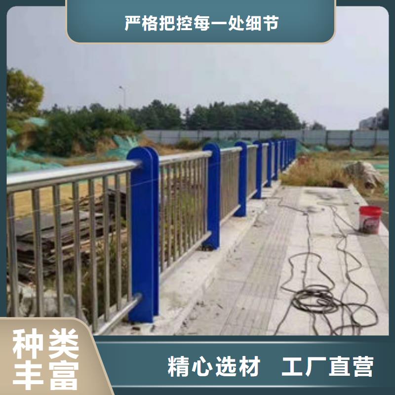 护栏,不锈钢复合管栏杆的简单介绍